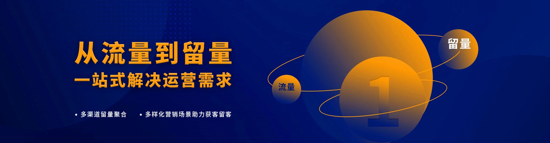 伊宁小红书信息流